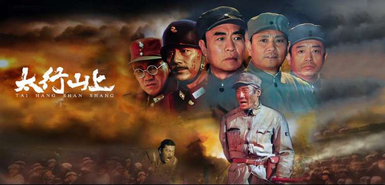 赶尸艳谈民俗考据影像